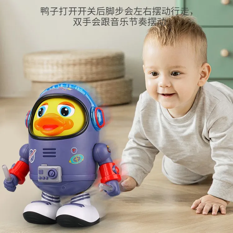 婴儿玩具有声儿童会动宝宝幼儿早教跳舞鸭0-1一至二半岁6六个月