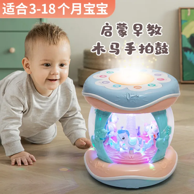 宝宝拍拍鼓音乐益智早教1岁儿童旋转木马0一6个月3手拍鼓婴儿玩具