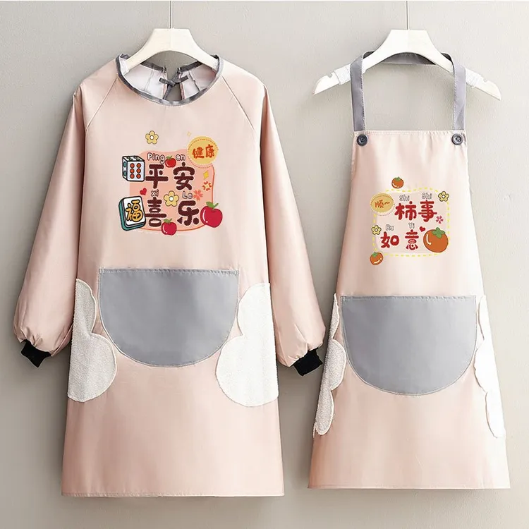 长袖围裙女家用厨房防水防油罩衣干活新款围腰护衣工作服时尚男士