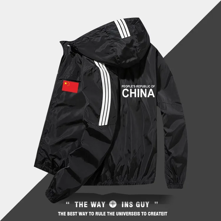 中国队China运动夹克外套男女秋冬季加棉加厚薄款连帽夹克风衣