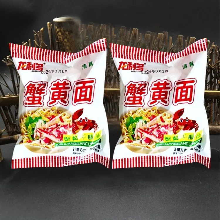 龙利多蟹黄面儿时干脆面掌心脆