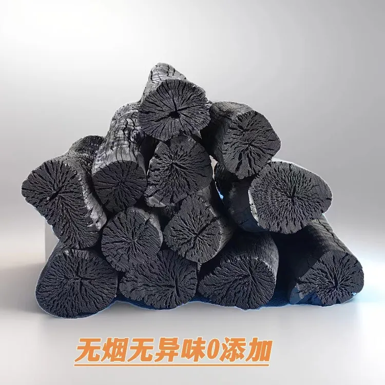 （十斤中块装）烧烤无烟专用炭荔枝果木炭无烟高温耐烧无烟烧烤碳