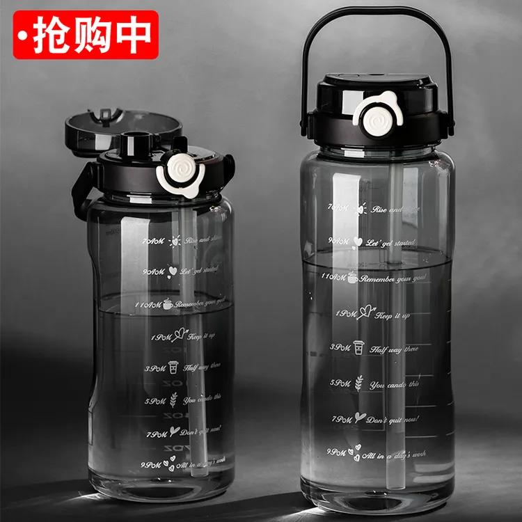 水杯超大容量男士专用户外运动健身携带水壶耐高温防摔太空杯工地