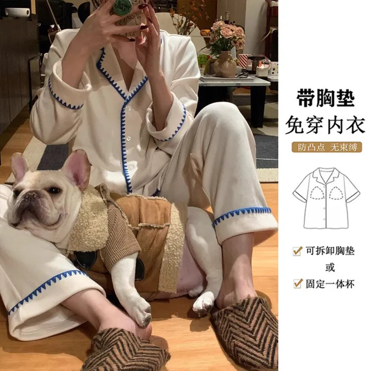 爆款德绒秋冬套装睡衣开衫带胸垫保暖ins简约纯色慵懒韩版居家服