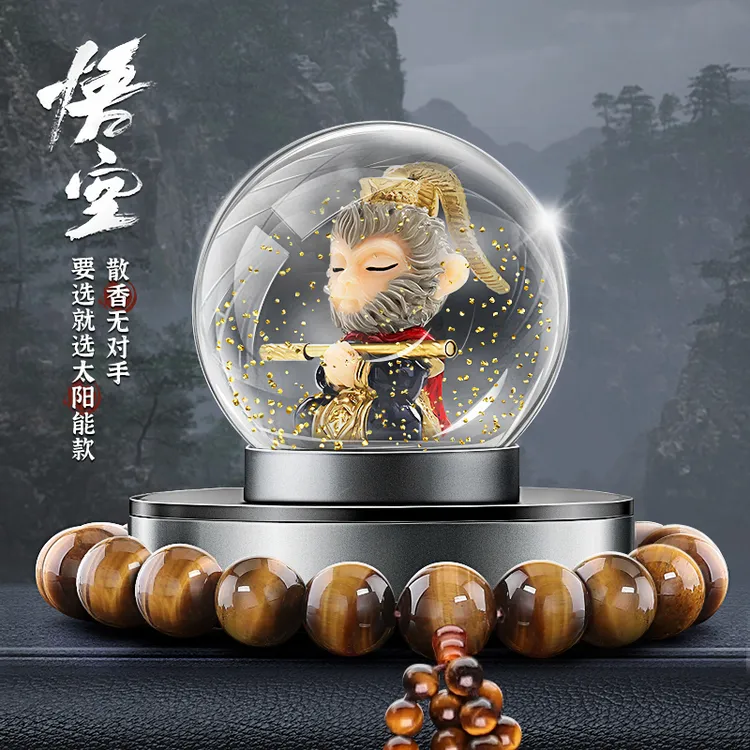 黑神话悟空车载摆件汽车内香薰持久留香水中控台装饰用品齐天大圣