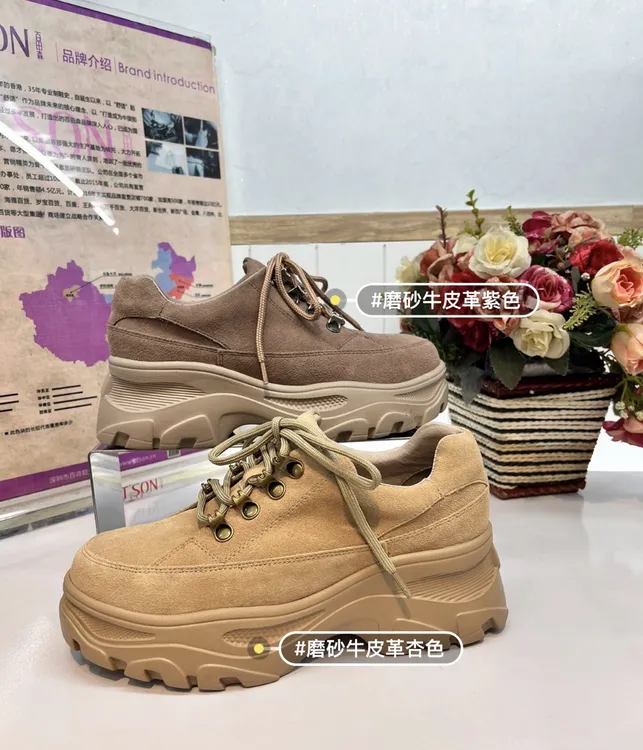 仅35、37码！自由姿色透气小众百搭休闲厚底老爹潮鞋户外休闲鞋