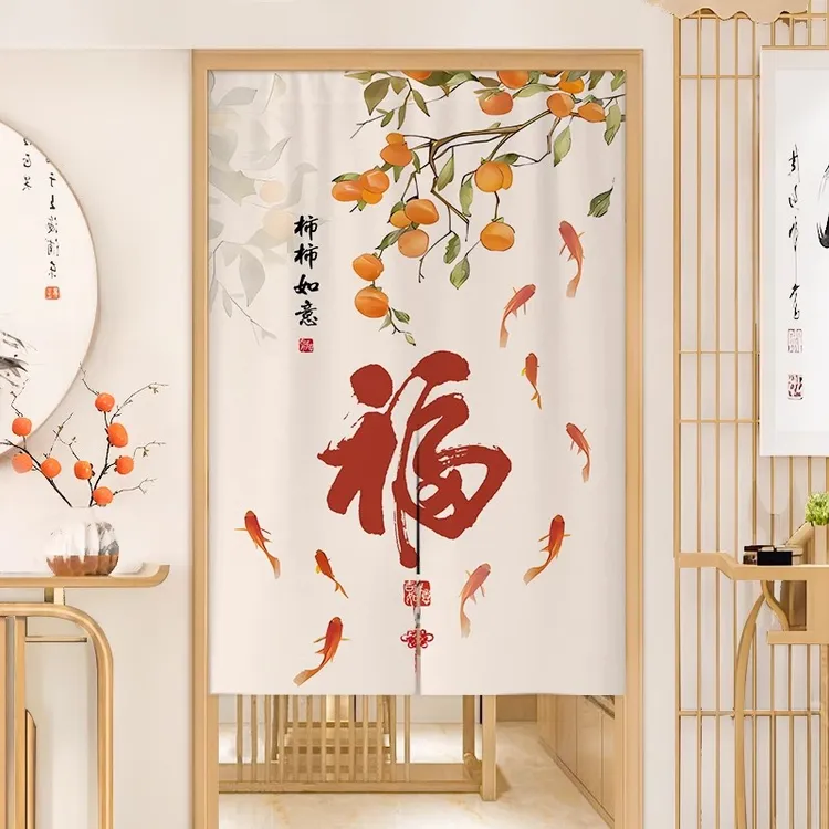 中式门帘2024新款卧室半帘入户玄关隔断帘厨房过道遮挡帘厕所挂帘