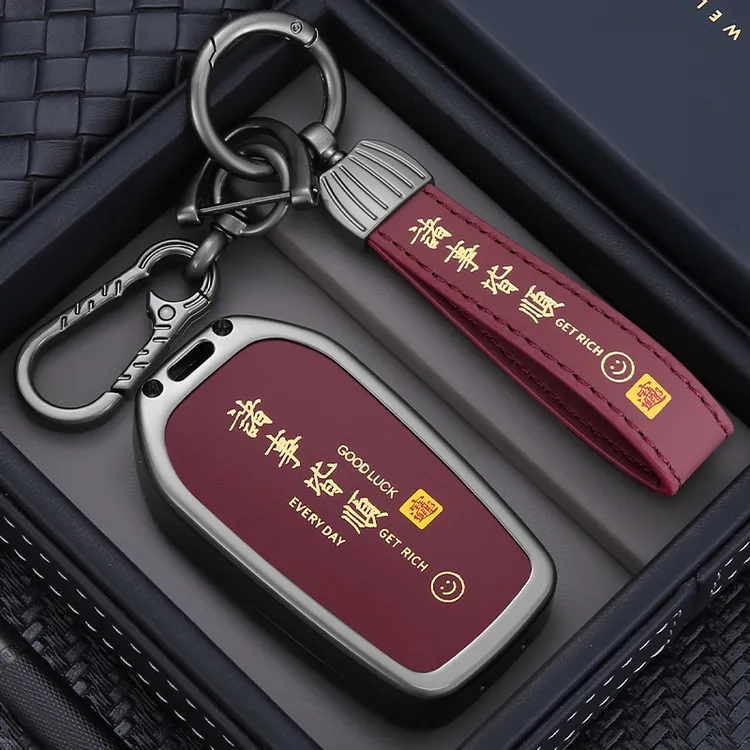 丰田钥匙套锋兰达卡罗拉凯美瑞汽车雷凌荣放威飒保护壳金属扣包男