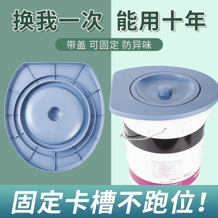 马桶盖板坐便儿童成人加厚简易马桶坐便圈蹲坑改造专用桶上放坐便