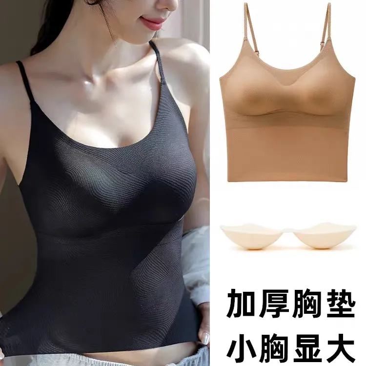 网红爆款吊带背心小胸平胸专用聚拢显大美背女无痕内搭带胸垫加厚