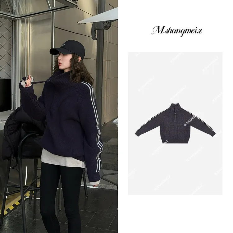 M.SHANGMEI.Z/沐熙【纯手工老钱】美大哥长袖运动立领毛衣X100986