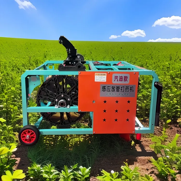 360°汽油高配款电启动齿轮自动感应收放管遥控控制农用工具打药机