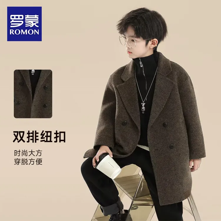 Romon/罗蒙2025秋冬新款儿童毛呢大衣户外毛呢外套加厚保暖中长款