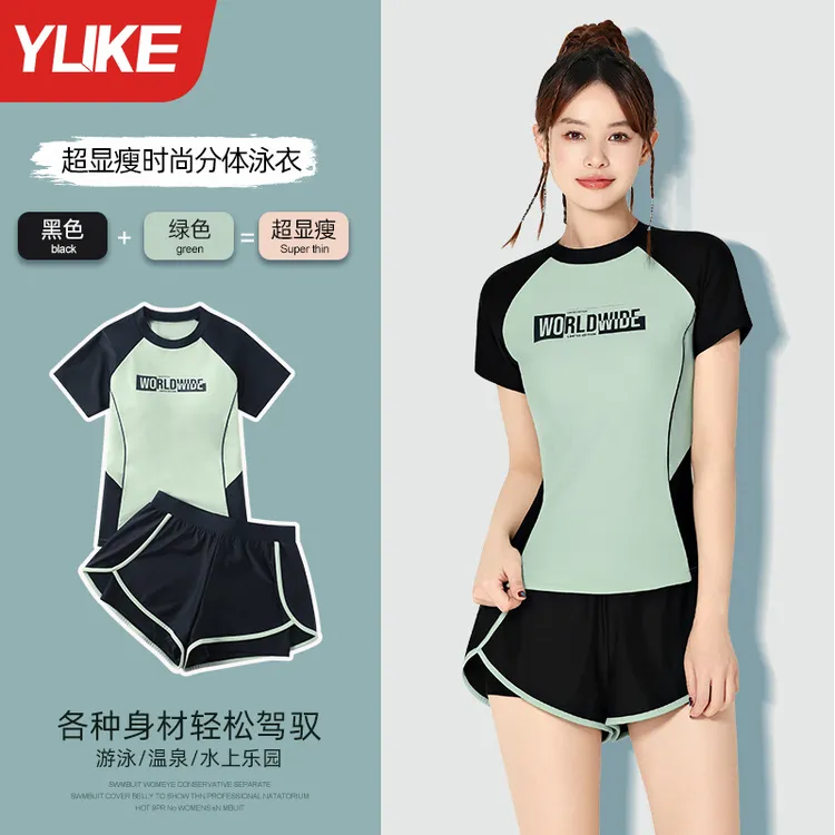 泳衣女分体2025新款爆款高级感大码游泳专用微胖女孩遮肉显瘦泳衣