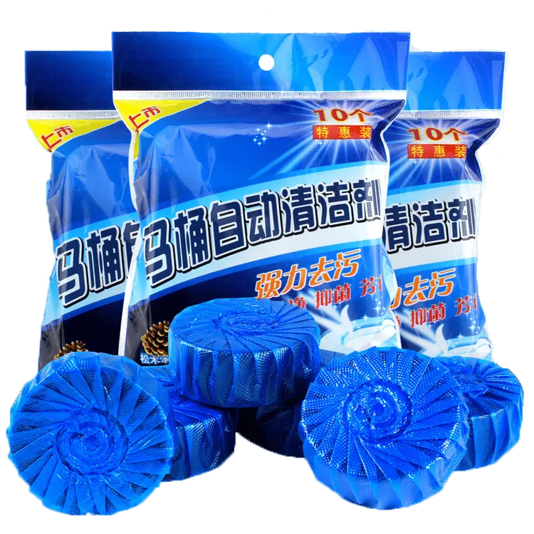 20个装蓝泡泡洁厕灵洁厕宝厕所除臭马桶清洁剂去污家用清香清新