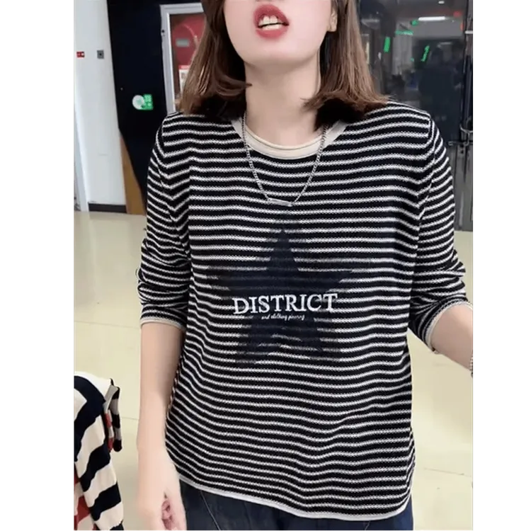 秋冬新款大码女装2025胖mm遮肚显瘦针织上衣欧货条纹针织打底衫潮