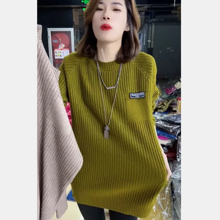 2025秋冬加厚中长款毛衣女保暖宽松加大码胖mm时尚针织打底衫洋气