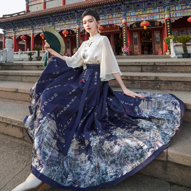 新中式国风女装秋古刺绣喇叭袖雪纺上衣夏大码汉服印花马面裙套装