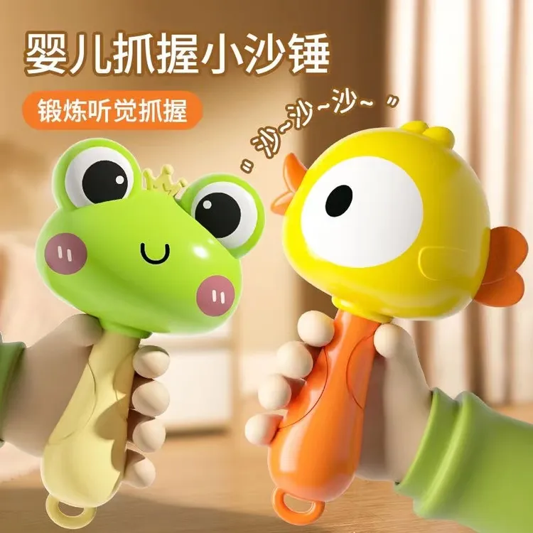 婴儿手摇铃青蛙小沙锤0-6-12月拨浪鼓练习抬头追听追视玩具
