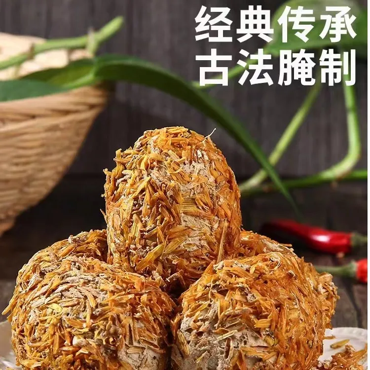 湖北洪湖正宗松花皮蛋溏心皮蛋农家散养鸭蛋古法手工特产20枚包邮