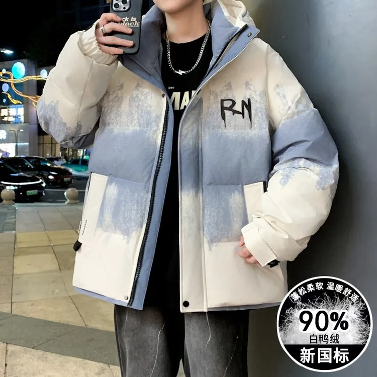 渐变羽绒服男冬季2024年新款加厚保暖冬装90白鸭绒青少年连帽外套