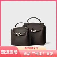 凯莉包2025秋冬新款女包时尚百搭复古头层牛皮包单肩斜挎真皮包包