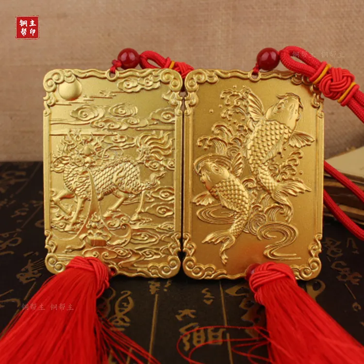 铜帮主黄铜挂饰挂牌实心平安牌立体双面浮雕祥瑞纳福装饰挂件牌
