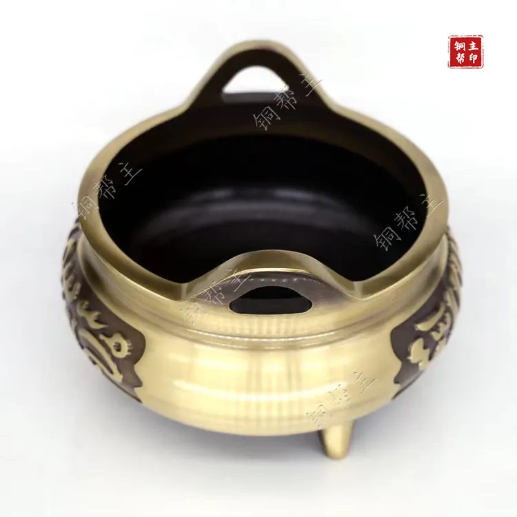 铜帮主全黄铜三足梵文香炉圆形桥耳铜炉上香黄铜炉圆足供香黄铜炉