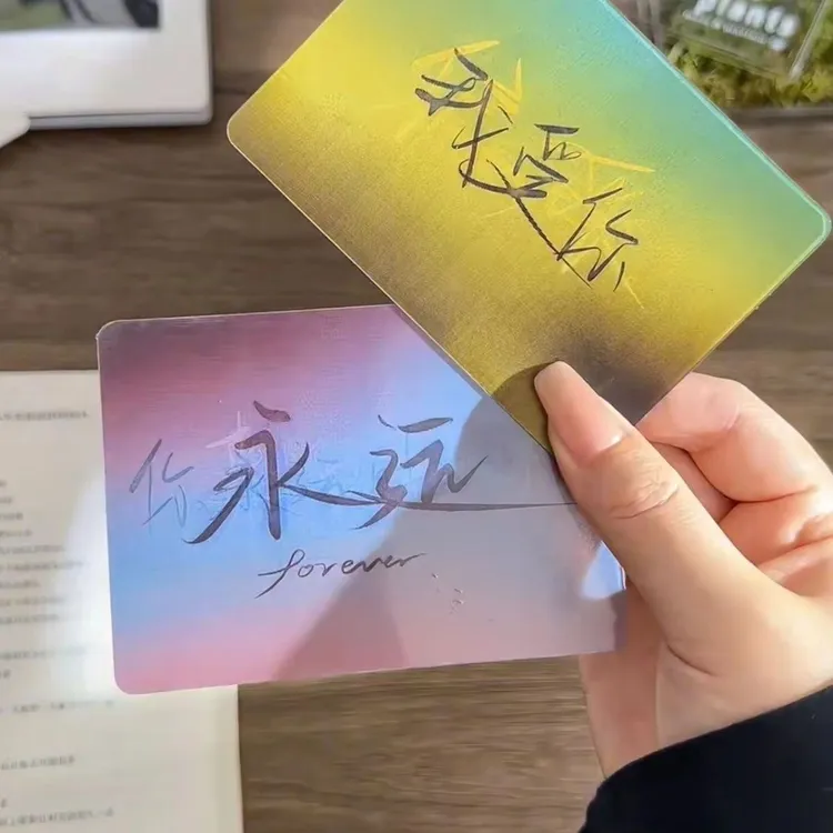 【偏爱】创意动画偏爱光栅卡表白贺卡情人节礼物送女朋友我爱你永远