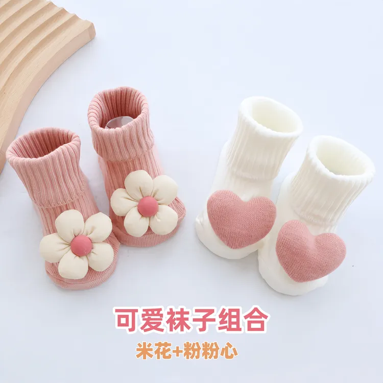 新生婴儿袜子四季防滑松口可爱超萌公主婴幼儿中筒袜保暖小宝宝袜