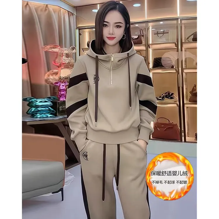 仙梦语秋冬休闲运动连帽卫衣套装女加绒保暖舒适不起球宽松显瘦