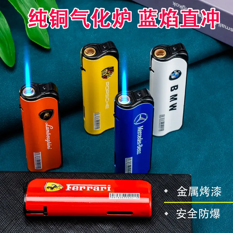 【2025新款升级】车标蓝焰金属直冲防爆防风打火机超市批发大容量