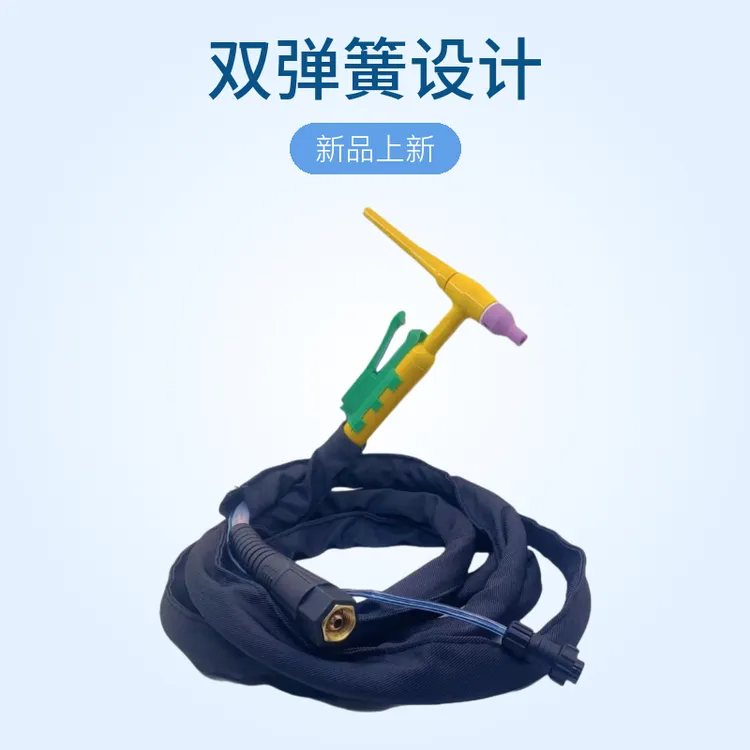 双弹簧150A氩弧焊枪TIG-160A/WS-200S/250氩弧焊机氩弧焊把线耐用