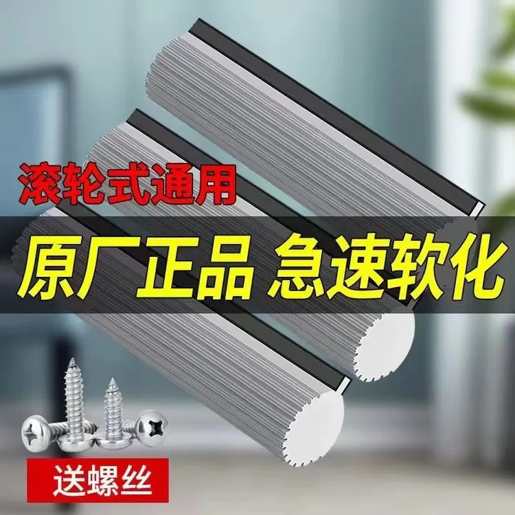 海绵胶棉拖把替换头大号滚轮式免手洗懒人拖把替换棉头强力高效头