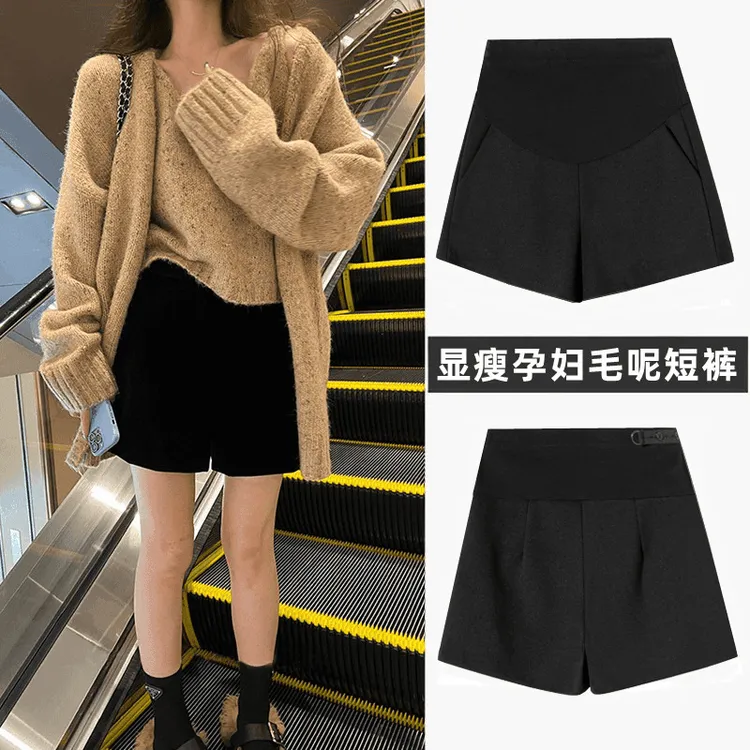 秋冬孕妇短裤外穿托腹毛呢短裤打底裤小个子孕期遮肚黑色阔腿裤子