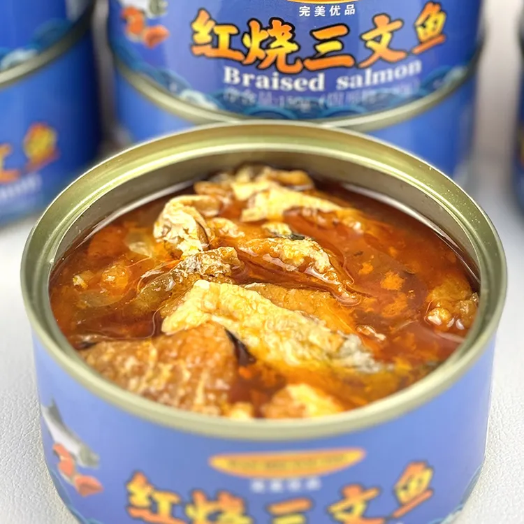净重150克*10罐红烧三文鱼罐头深海美味即食鱼罐头鱼零食去头