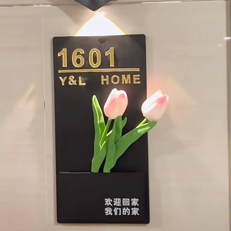 创意门牌定制家用插花温馨网红款欢迎回家挂牌门口装饰门牌号码牌