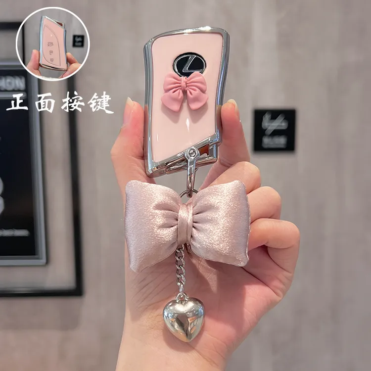 适用于雷克萨斯ES300钥匙套ES200扣NX200/NX300壳RX300车女钥匙包