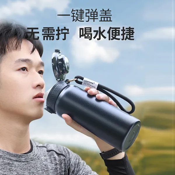 UZSPACE/优之泡茶保温杯大容量商务便携男士车载杯茶水分离水杯子