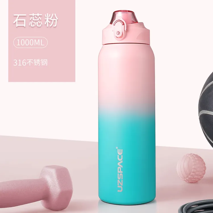 316不锈钢保温杯男女学生运动健身水壶大容量高颜值便携泡茶杯子