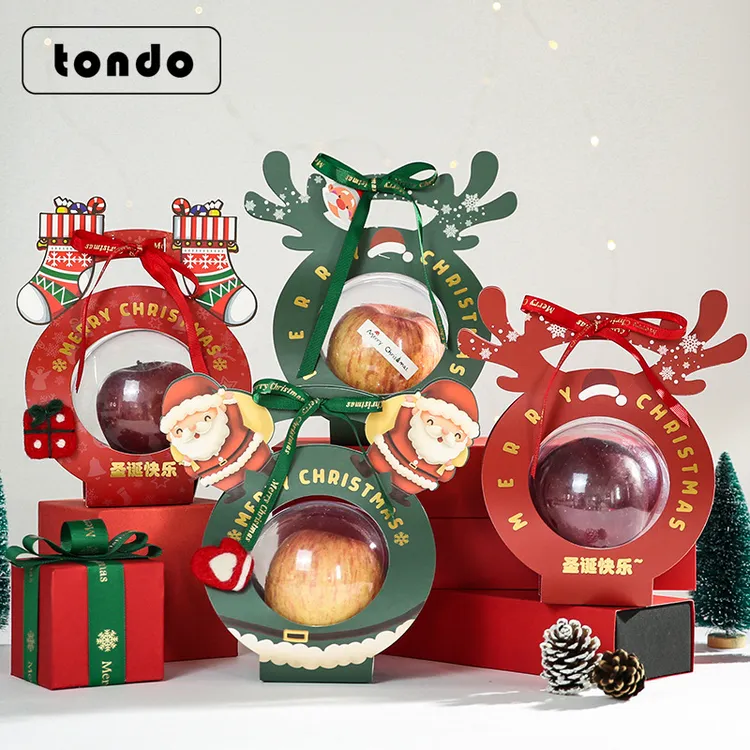 【捡漏特价】圣诞节平安夜平安果礼盒手提盒苹果包装盒礼品盒礼物盒