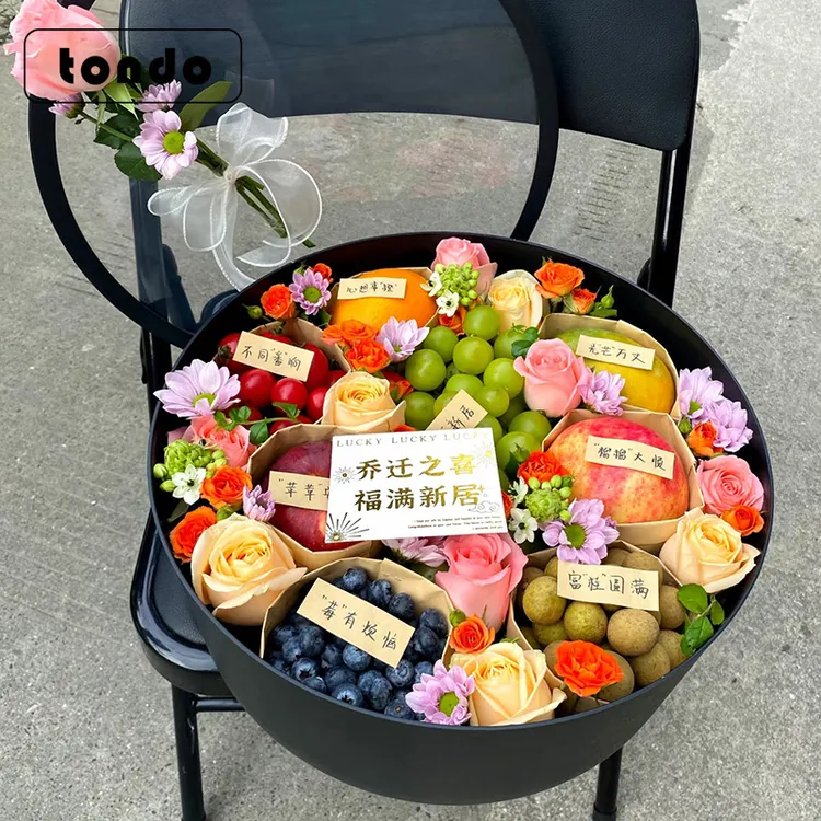 乔迁之喜水果花盒diy材料包喜迁新居暖房礼物送朋友长辈领导客户