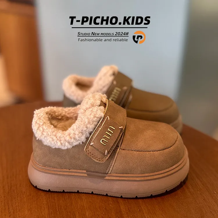 【敦敦小奶包】调皮虫家冬季大棉儿童大棉防水魔术贴雪地靴-Z8667