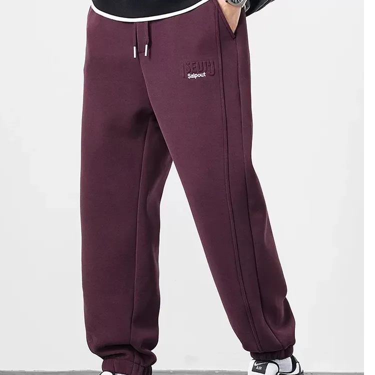 2024男休闲卫裤高级感纯色刺绣韩版加厚运动裤束脚