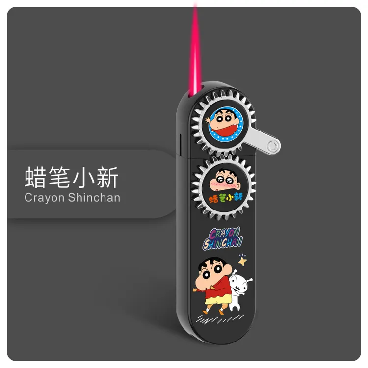 新款库洛米高颜值创意风车摇臂活动齿轮防风蓝焰潮流充气打火机