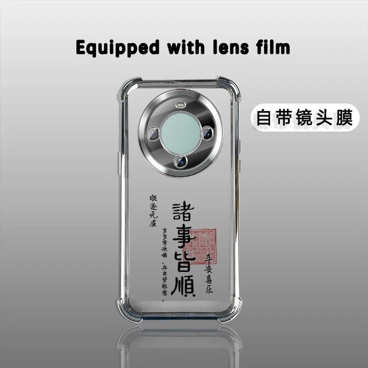 适用华为畅享70X活力版手机壳透明软壳文字带镜头膜四角防摔男士