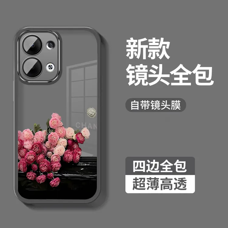 新款适用opporeno13手机壳高颜值RENO13Pro轻奢全包镜头膜ins女士