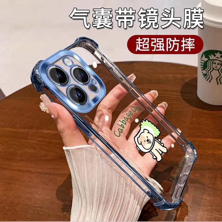 适用苹果14手机壳ins创意iphone16透明防摔全包镜头15promax硅胶