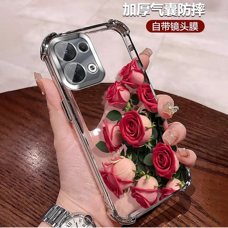 小众花朵适用opporeno13手机壳气囊四角防摔RENO13Pro 全包镜头膜