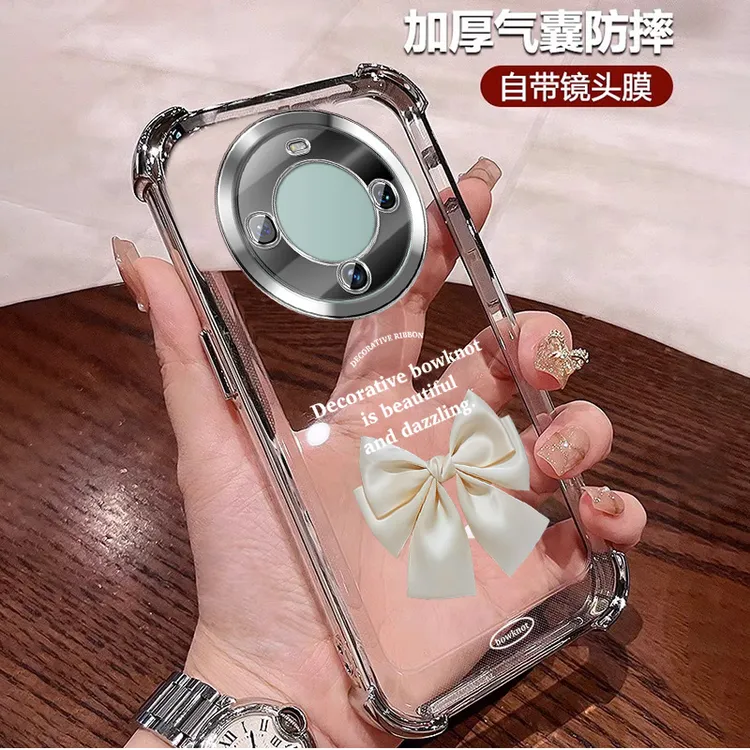 适用华为畅享70X活力版手机壳女款防摔自带镜头膜透明蝴蝶结硅胶
